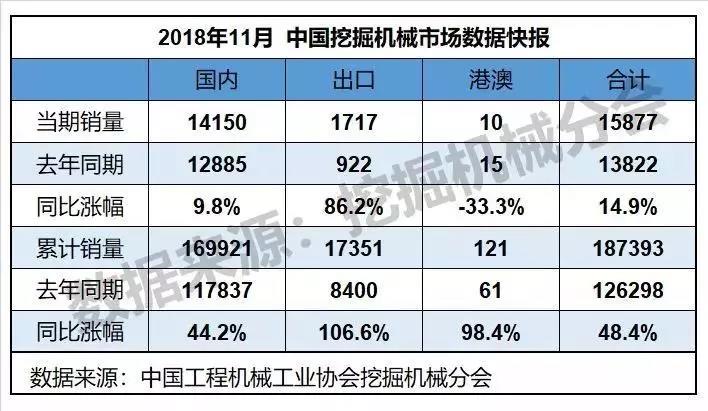 微信图片_20181211151537