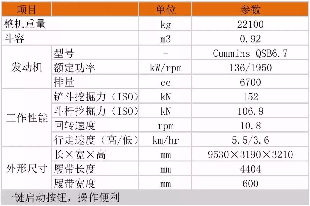 微信图片_20181211152800