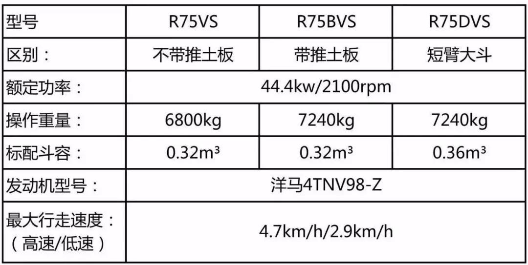 微信图片_20190919135200