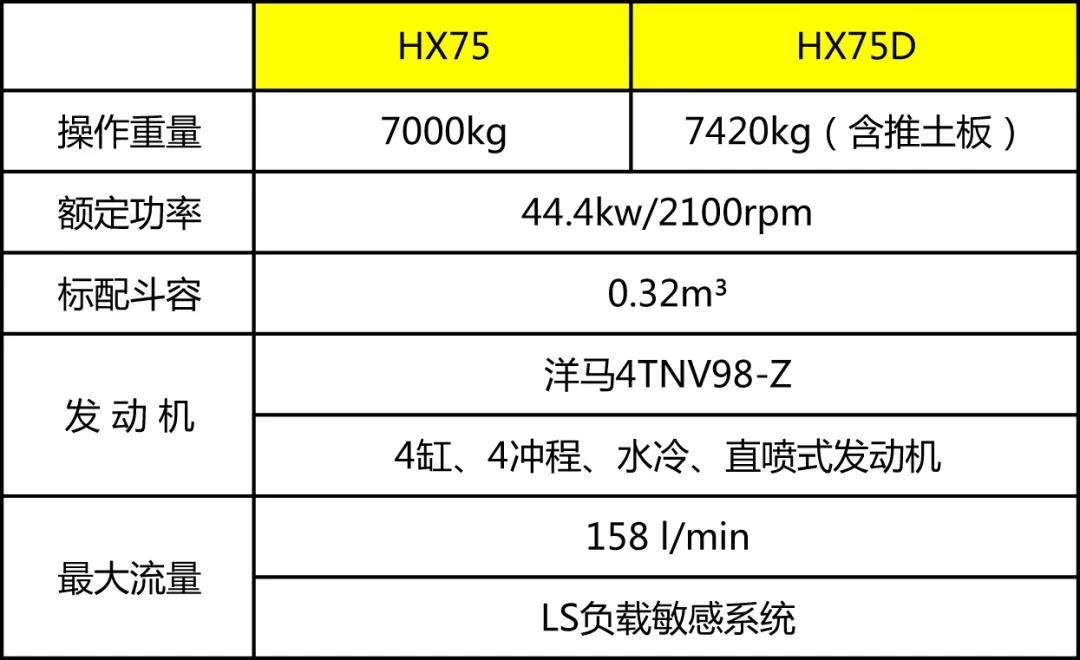 微信图片_20211011151549